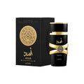 Lattafa Asad Eau de Parfum